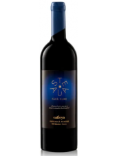 Steaua Fara Nume Feteasca Neagra 2019 cutie lemn | Domeniul Catleya | Severin Corcova